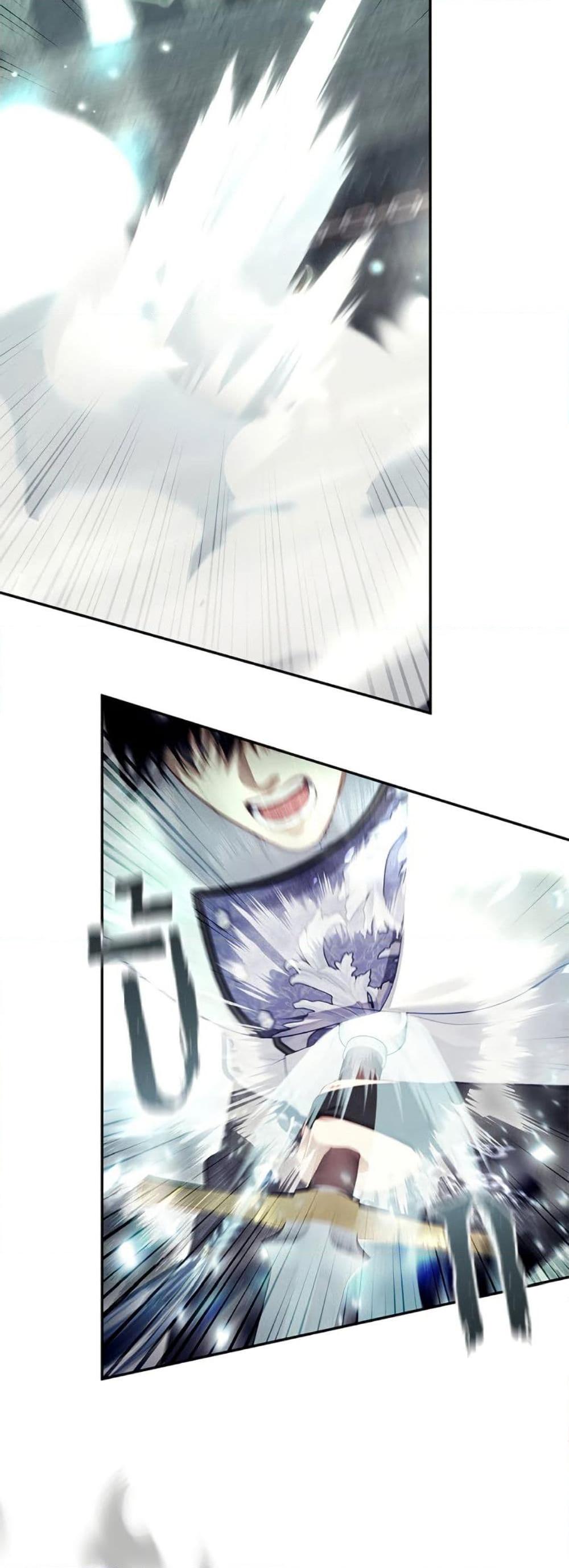 Manga-lc-com อ่านมังงะ อ่านการ์ตูน ออนไลน์ ฟรี The S-Class Hunter Doesn’t Want to Be a Villainous Princess ตอนที่ 1 2 3 4 5 6 7 8 9 10 11 12 13 14 ฟรี ไม่มีโฆษณา Manga-lc - อ่าน มังงะ อ่าน การ์ตูน ออนไลน์ อ่านมังงะ ฟรี