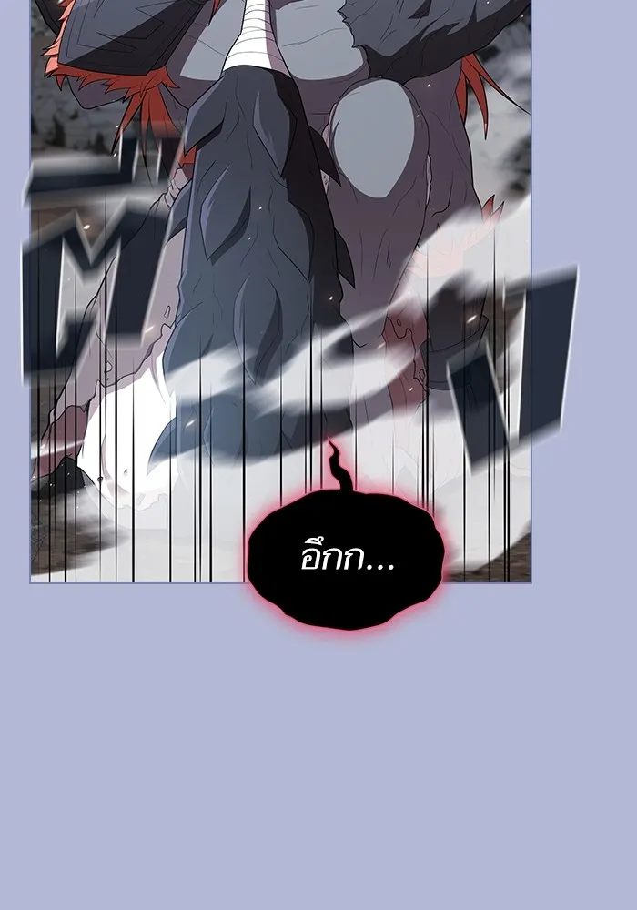 ผู้เล่นขั้นเทพแห่งหอคอยฝึกสอน ตอนที่ 142 รูปที่ 71