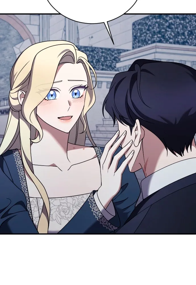 หมาป่าคู่เคียงบัลลังก์ ตอนที่ 57 รูปที่ 58