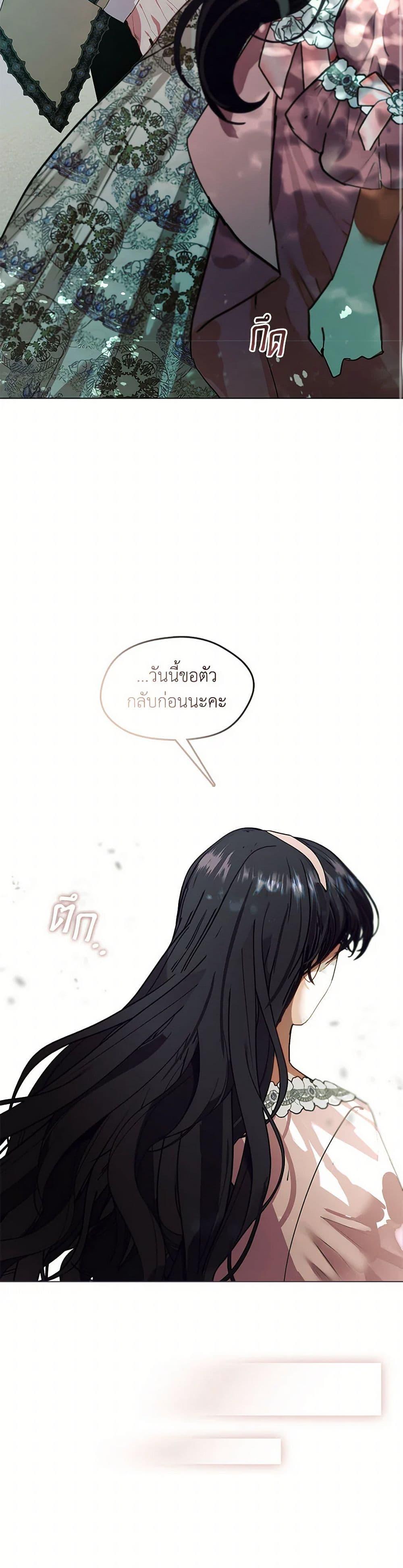 Manga-lc-com อ่านมังงะ อ่านการ์ตูน ออนไลน์ ฟรี Devoted to Diamond ตอนที่ 1 2 3 4 5 6 7 8 9 10 11 12 13 14 ฟรี ไม่มีโฆษณา Manga-lc - อ่าน มังงะ อ่าน การ์ตูน ออนไลน์ อ่านมังงะ ฟรี