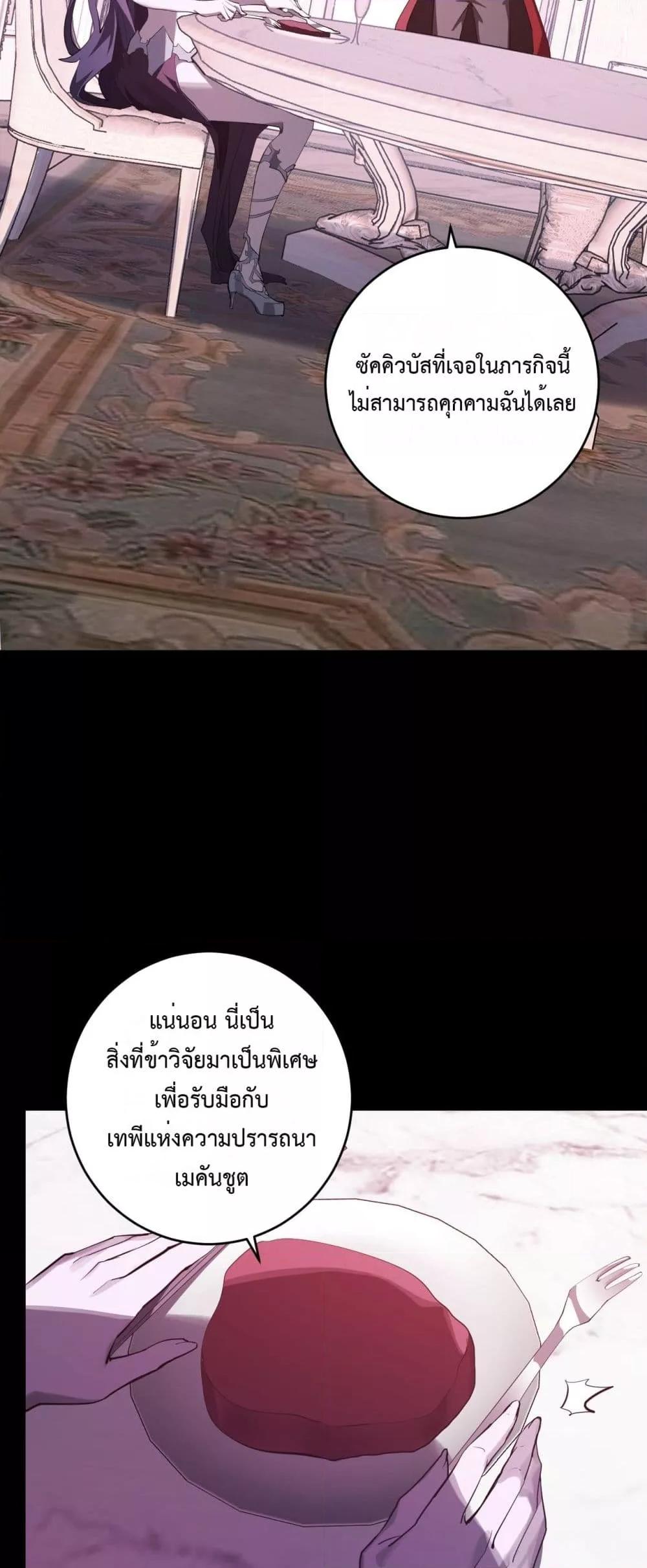 Manga-lc-com อ่านมังงะ อ่านการ์ตูน ออนไลน์ ฟรี Doomsdayforal ตอนที่ 1 2 3 4 5 6 7 8 9 10 11 12 13 14 ฟรี ไม่มีโฆษณา Manga-lc - อ่าน มังงะ อ่าน การ์ตูน ออนไลน์ อ่านมังงะ ฟรี