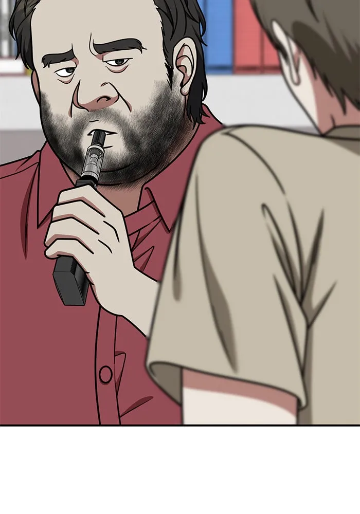 ช่วยเปลี่ยนฉันที ตอนที่ 217. ซีซัน 2 แบคซูยง 9 รูปที่ 107