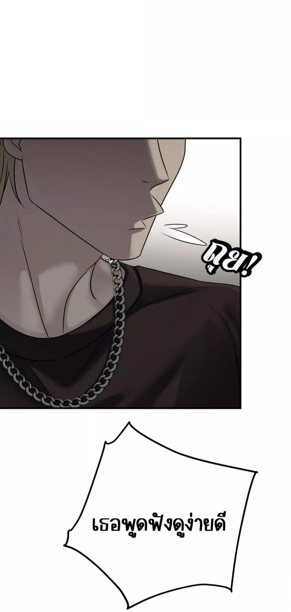 Manga-lc-com อ่านมังงะ อ่านการ์ตูน ออนไลน์ ฟรี AfterBreaking ตอนที่ 1 2 3 4 5 6 7 8 9 10 11 12 13 14 ฟรี ไม่มีโฆษณา Manga-lc - อ่าน มังงะ อ่าน การ์ตูน ออนไลน์ อ่านมังงะ ฟรี