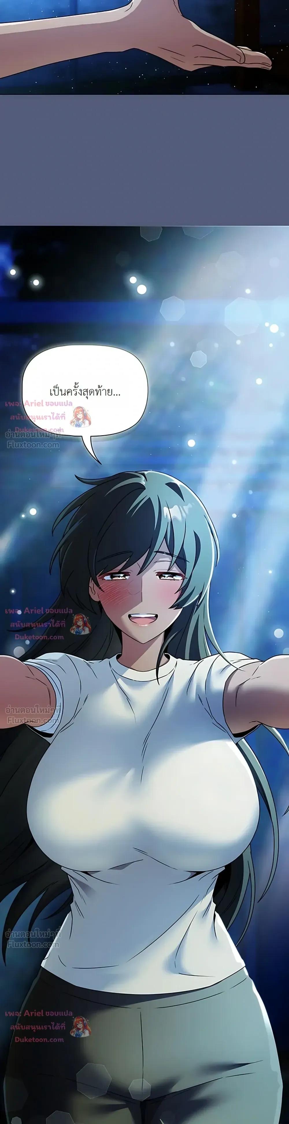 Doujin-Lc- อ่าน โดจิน มังฮวา เกาหลี ญี่ปุ่น จีน แปลไทย Affair Agency ตอนที่ 1 2 3 4 5 6 7 8 9 10 11 12 13 14 ฟรี ไม่มีโฆษณา อ่าน โดจิน Manhwa เกาหลี ญี่ปุ่น จีน เรามีครบ คัดมาให้เน้นๆ โดจิน 18+ รับประกันความฟินโดย  Doujin Lc