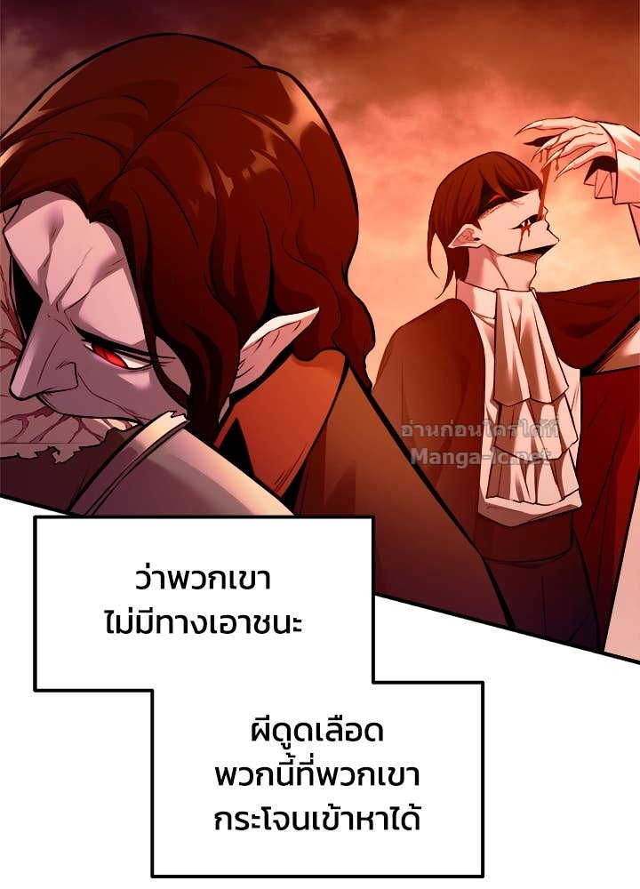 Doujin-Lc- อ่าน โดจิน มังฮวา เกาหลี ญี่ปุ่น จีน แปลไทย ผู้พิชิตเกมป้องกันฐาน ตอนที่ 1 2 3 4 5 6 7 8 9 10 11 12 13 14 ฟรี ไม่มีโฆษณา อ่าน โดจิน Manhwa เกาหลี ญี่ปุ่น จีน เรามีครบ คัดมาให้เน้นๆ โดจิน 18+ รับประกันความฟินโดย Doujin Lc