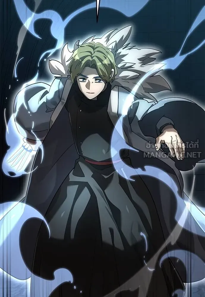 ยมราชลงทัณฑ์ ตอนที่ 82 รูปที่ 48