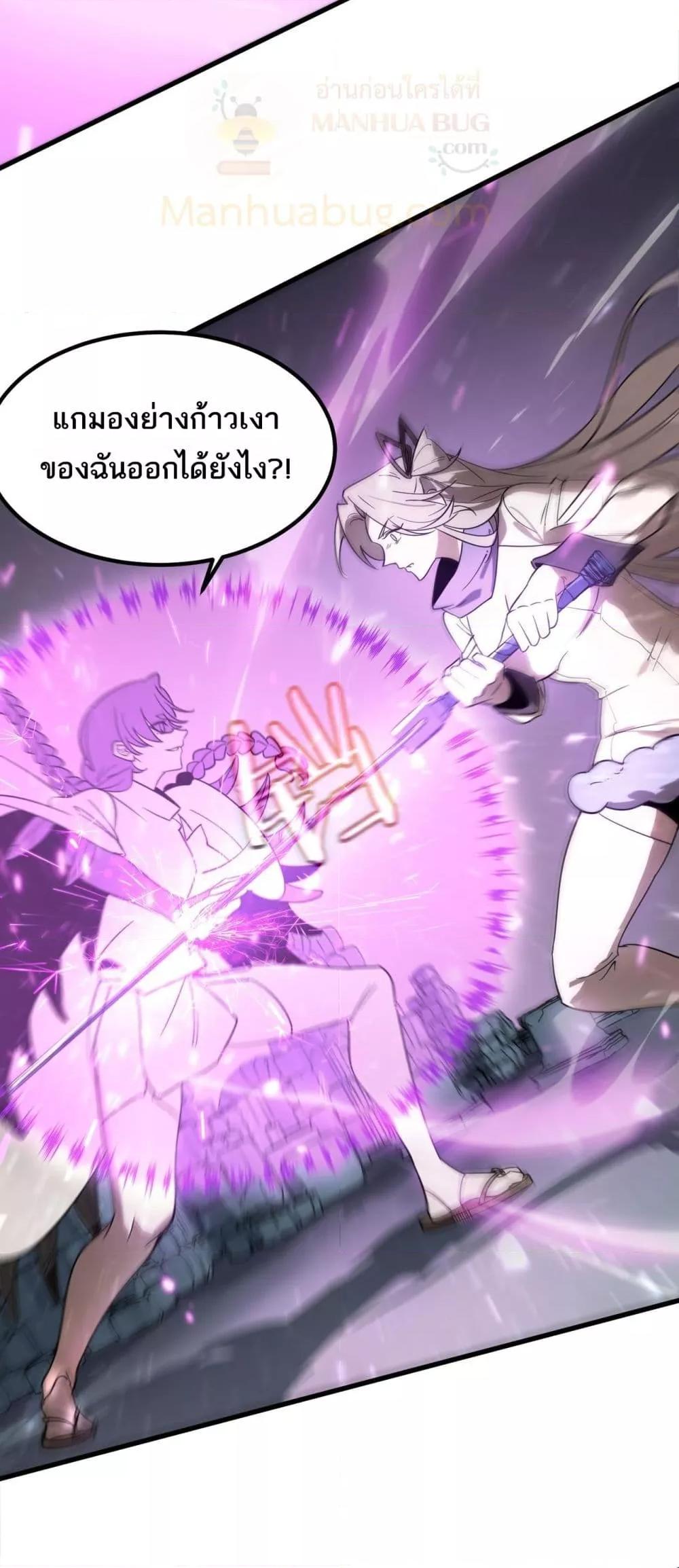 Manga-lc-com อ่านมังงะ อ่านการ์ตูน ออนไลน์ ฟรี SSSlevelSaint ตอนที่ 1 2 3 4 5 6 7 8 9 10 11 12 13 14 ฟรี ไม่มีโฆษณา Manga-lc - อ่าน มังงะ อ่าน การ์ตูน ออนไลน์ อ่านมังงะ ฟรี