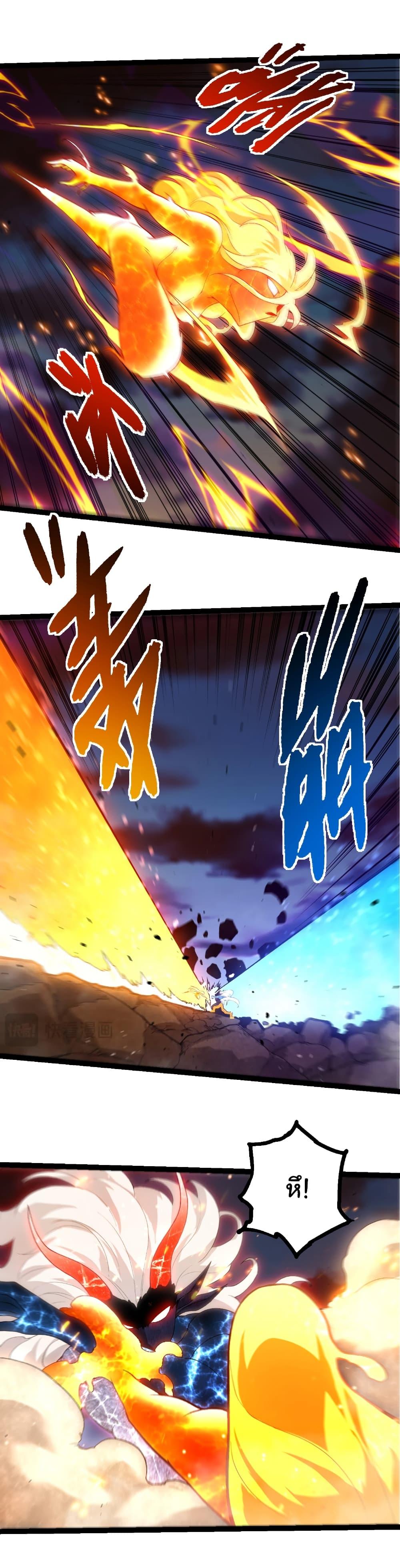 Manga-lc-com อ่านมังงะ อ่านการ์ตูน ออนไลน์ ฟรี Evolution from the Big Tree ตอนที่ 1 2 3 4 5 6 7 8 9 10 11 12 13 14 ฟรี ไม่มีโฆษณา Manga-lc - อ่าน มังงะ อ่าน การ์ตูน ออนไลน์ อ่านมังงะ ฟรี