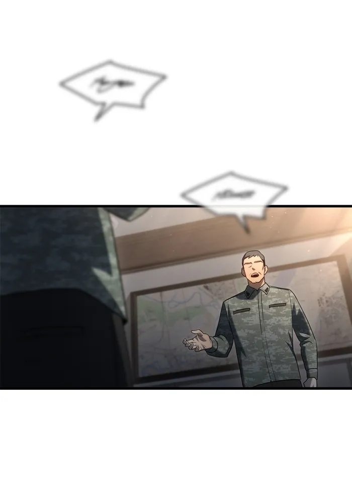 โกดังลับหลังโลกแตก ตอนที่ 16 รูปที่ 119