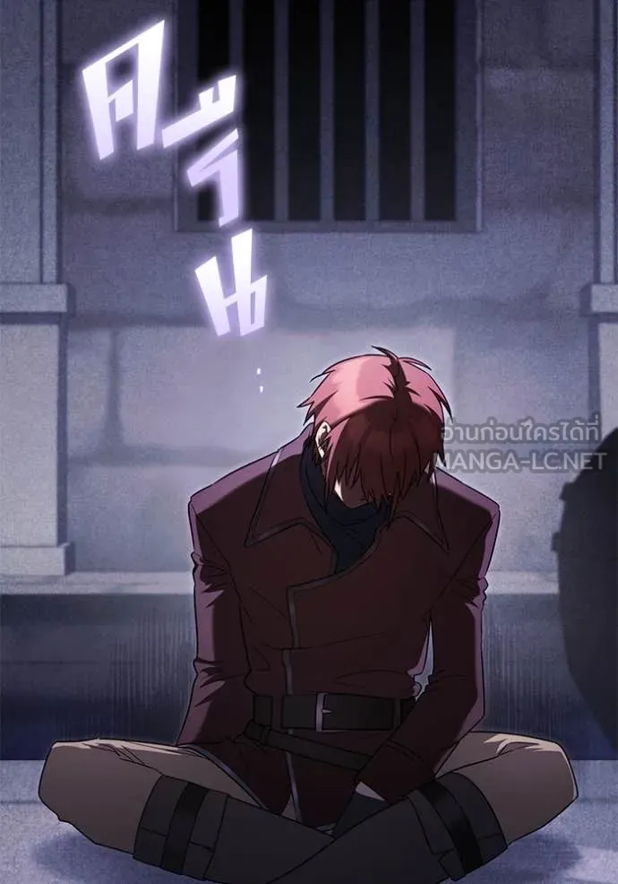 ราชินีจอมมาร ตอนที่ 67 รูปที่ 30