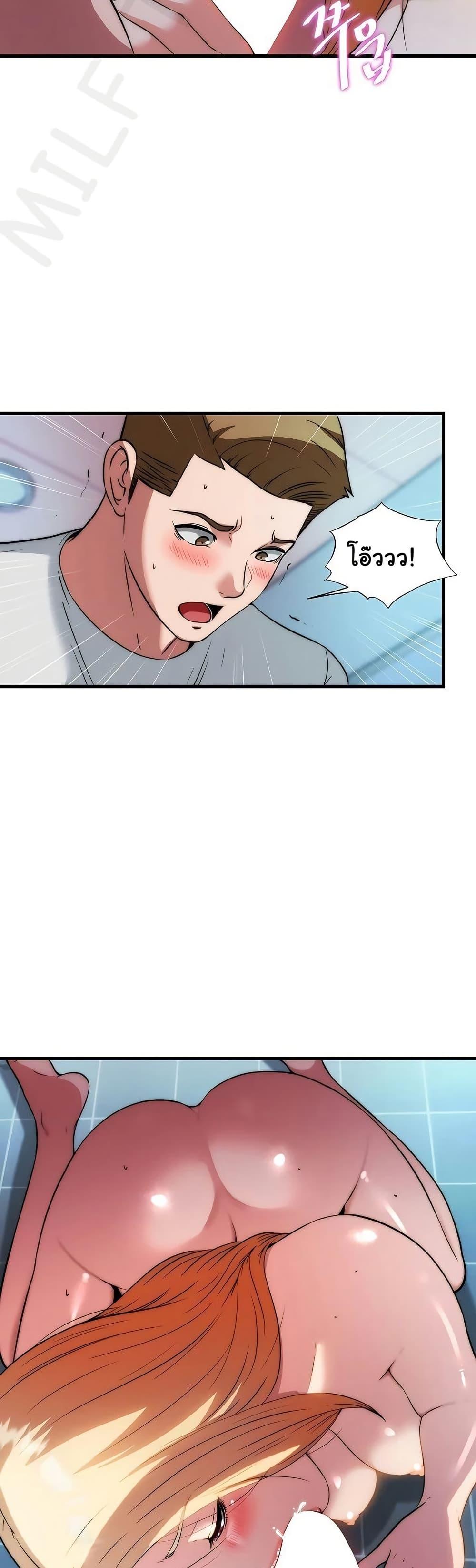 Doujin-Lc- อ่าน โดจิน มังฮวา เกาหลี ญี่ปุ่น จีน แปลไทย A Situation Full ตอนที่ 1 2 3 4 5 6 7 8 9 10 11 12 13 14 ฟรี ไม่มีโฆษณา อ่าน โดจิน Manhwa เกาหลี ญี่ปุ่น จีน เรามีครบ คัดมาให้เน้นๆ โดจิน 18+ รับประกันความฟินโดย  Doujin Lc