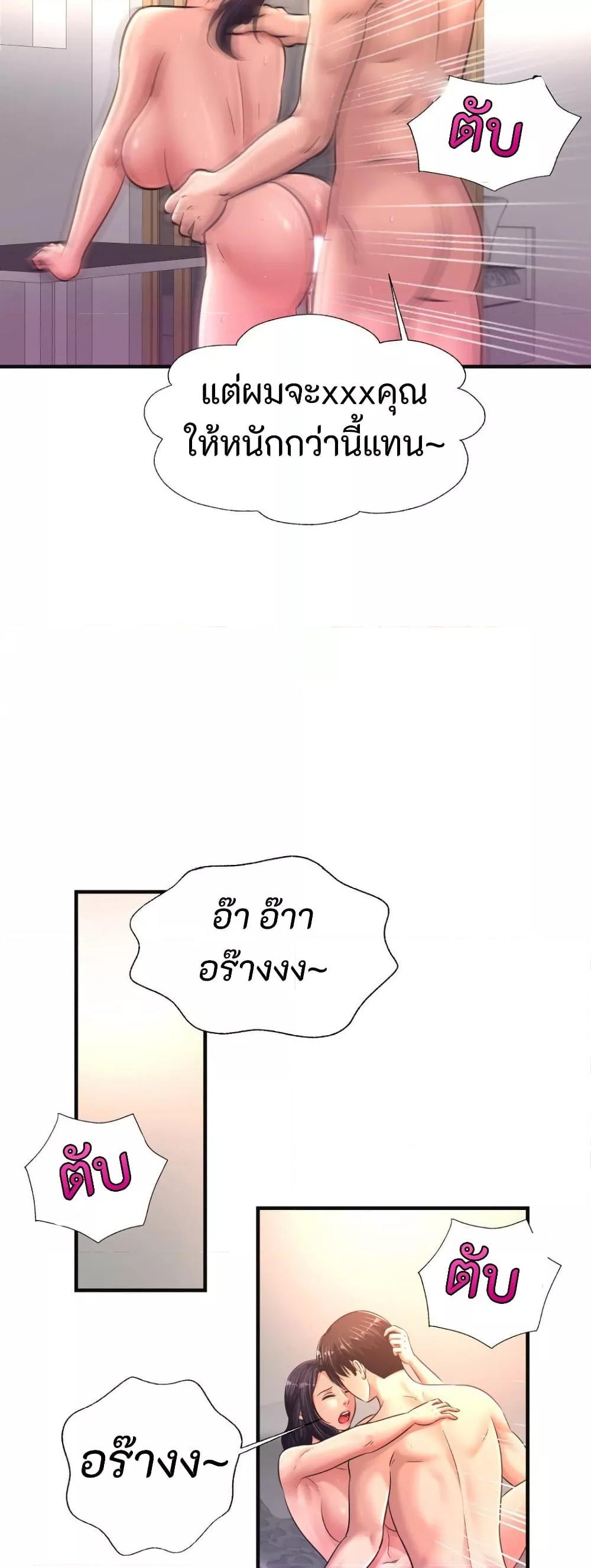 Doujin-Lc- อ่าน โดจิน มังฮวา เกาหลี ญี่ปุ่น จีน แปลไทย Secret Affection ตอนที่ 1 2 3 4 5 6 7 8 9 10 11 12 13 14 ฟรี ไม่มีโฆษณา อ่าน โดจิน Manhwa เกาหลี ญี่ปุ่น จีน เรามีครบ คัดมาให้เน้นๆ โดจิน 18+ รับประกันความฟินโดย  Doujin Lc