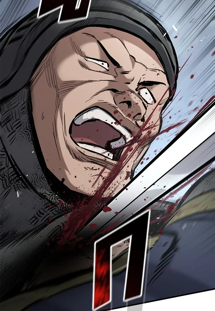 อัศวินวันเดียว ตอนที่ 65 รูปที่ 88