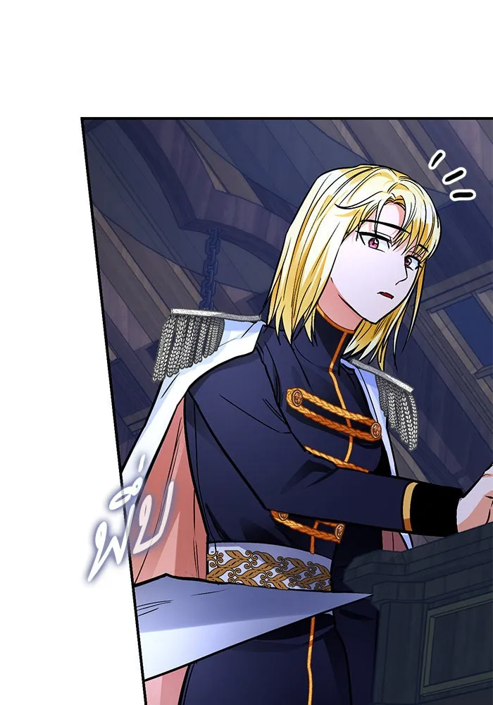 บุตรีดยุกขอไม่แต่งงานbrกับหนุ่มในฝัน ตอนที่ 106 (ตอนจบ) รูปที่ 41