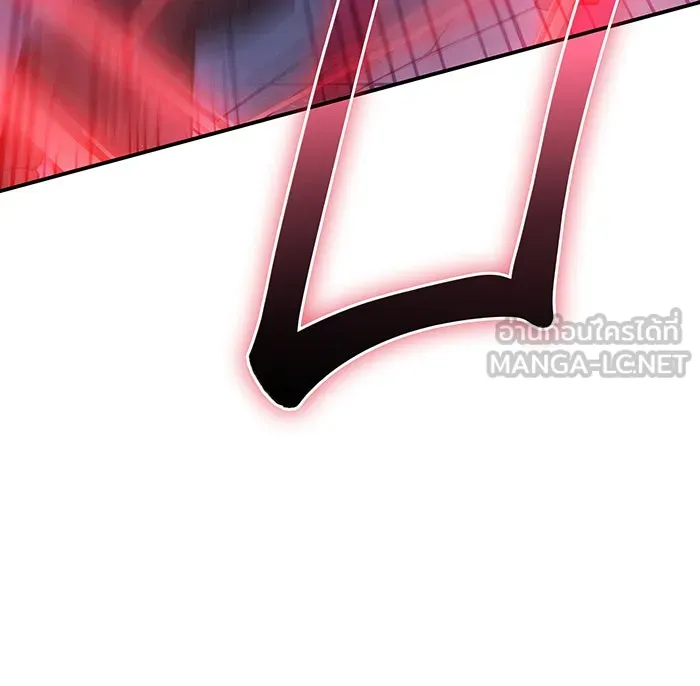 เกิดใหม่พร้อมพลังแห่งราชัน ตอนที่ 28 รูปที่ 75