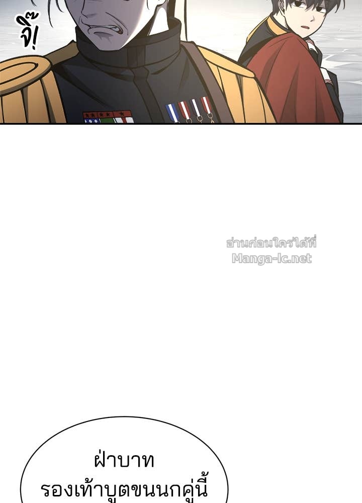 Doujin-Lc- อ่าน โดจิน มังฮวา เกาหลี ญี่ปุ่น จีน แปลไทย ผู้พิชิตเกมป้องกันฐาน ตอนที่ 1 2 3 4 5 6 7 8 9 10 11 12 13 14 ฟรี ไม่มีโฆษณา อ่าน โดจิน Manhwa เกาหลี ญี่ปุ่น จีน เรามีครบ คัดมาให้เน้นๆ โดจิน 18+ รับประกันความฟินโดย Doujin Lc