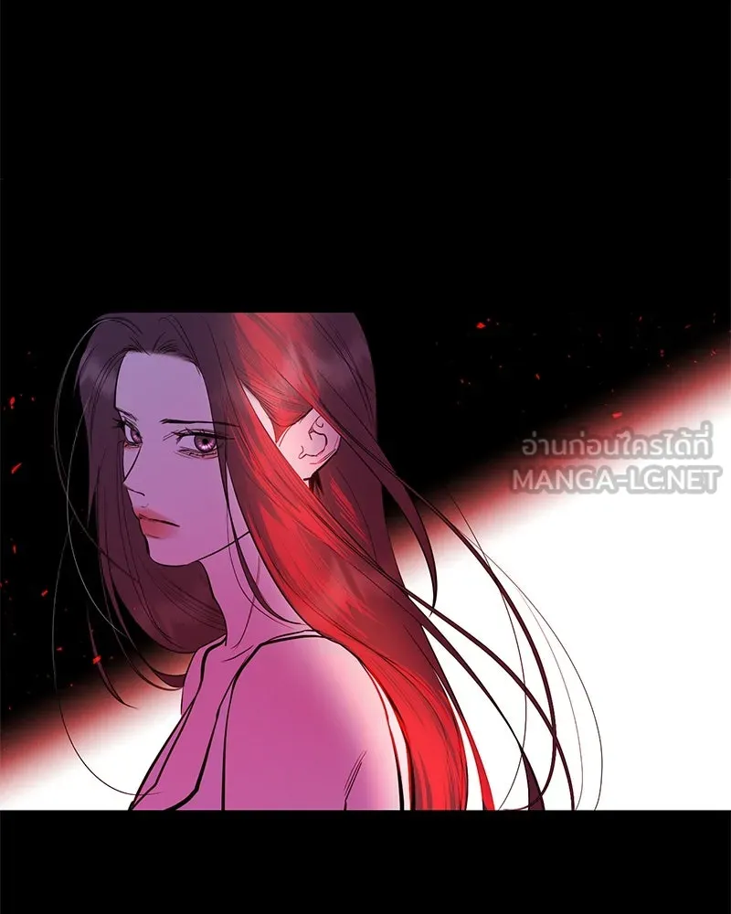 ตำนานเทพธิดาตกสวรรค์ ตอนที่ 80 รูปที่ 99