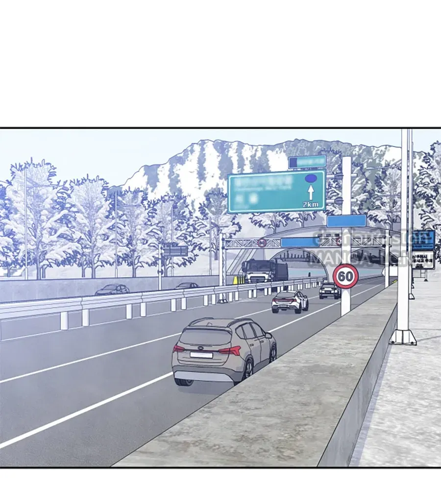 เหตุผลของคนไม่อยากอยู่ ตอนที่ 73 รูปที่ 45