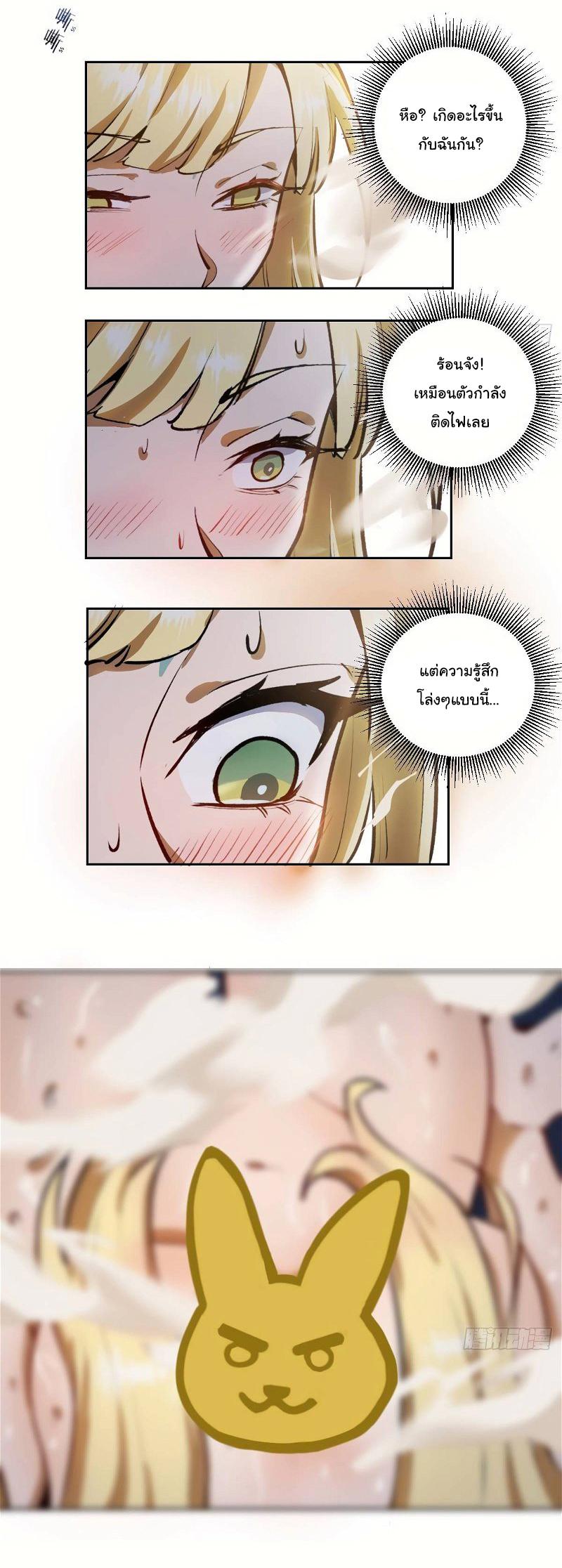 Manga-lc-com อ่านมังงะ อ่านการ์ตูน ออนไลน์ ฟรี King star emperor ตอนที่ 1 2 3 4 5 6 7 8 9 10 11 12 13 14 ฟรี ไม่มีโฆษณา Manga-lc - อ่าน มังงะ อ่าน การ์ตูน ออนไลน์ อ่านมังงะ ฟรี