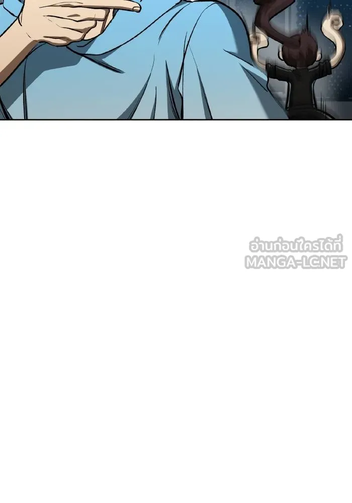 ราชาแห่งอ็อกทากอน ตอนที่ 83 รูปที่ 24