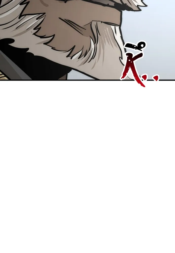 เส้นทางสู่เทพมาร ตอนที่ 52 รูปที่ 64