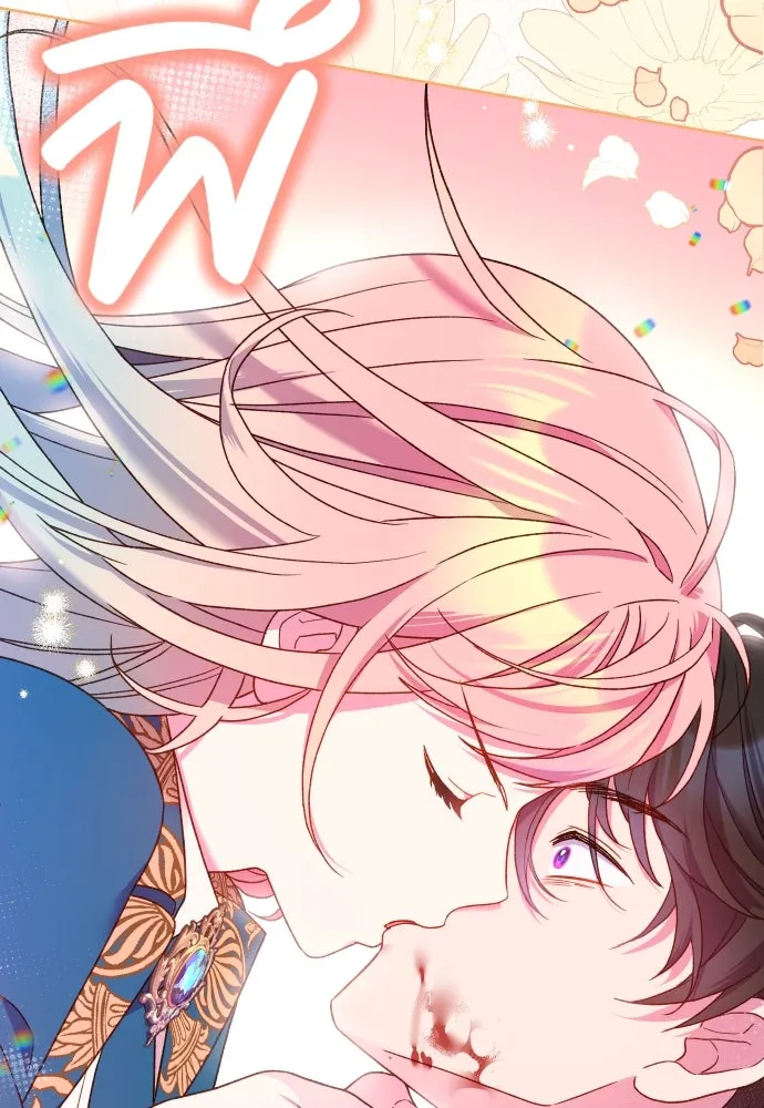 นักเล่นแร่แปรธาตุสายเปย์ ตอนที่ 31 (จบซีซัน 1) รูปที่ 61