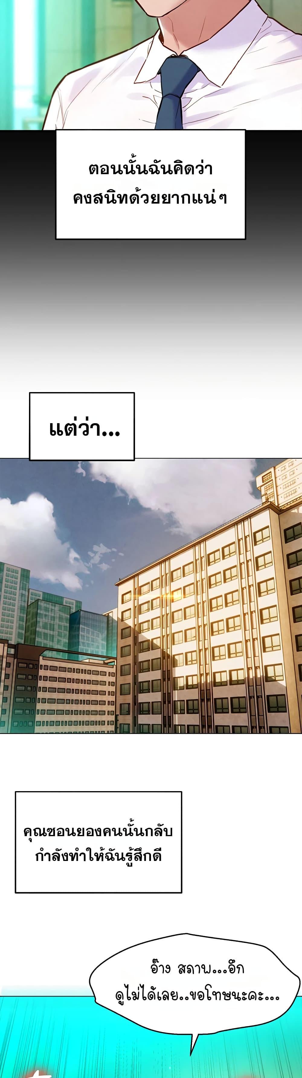 Doujin-Lc- อ่าน โดจิน มังฮวา เกาหลี ญี่ปุ่น จีน แปลไทย Taste Folder ตอนที่ 1 2 3 4 5 6 7 8 9 10 11 12 13 14 ฟรี ไม่มีโฆษณา อ่าน โดจิน Manhwa เกาหลี ญี่ปุ่น จีน เรามีครบ คัดมาให้เน้นๆ โดจิน 18+ รับประกันความฟินโดย  Doujin Lc