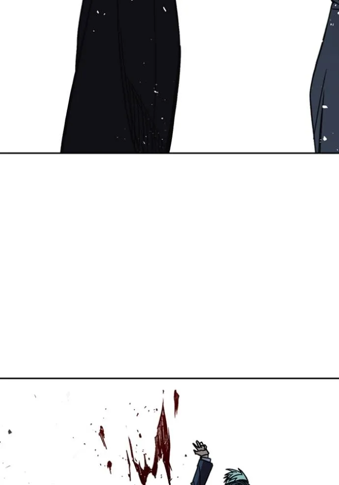 Study Group ตอนที่ 256 รูปที่ 98