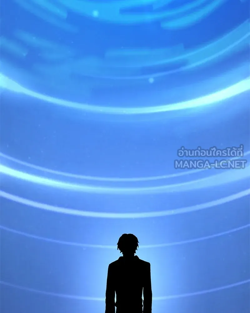 เจ้าชายแผนโบราณ ตอนที่ 3 รูปที่ 156