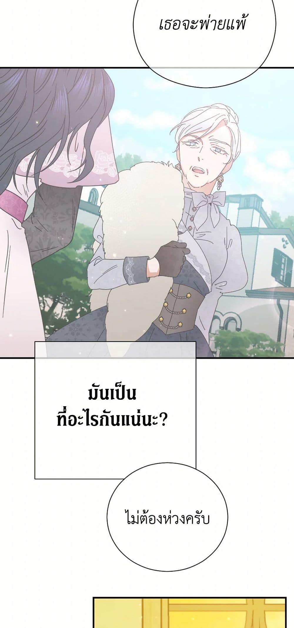 Manga-lc-com อ่านมังงะ อ่านการ์ตูน ออนไลน์ ฟรี Lady Baby ตอนที่ 1 2 3 4 5 6 7 8 9 10 11 12 13 14 ฟรี ไม่มีโฆษณา Manga-lc - อ่าน มังงะ อ่าน การ์ตูน ออนไลน์ อ่านมังงะ ฟรี