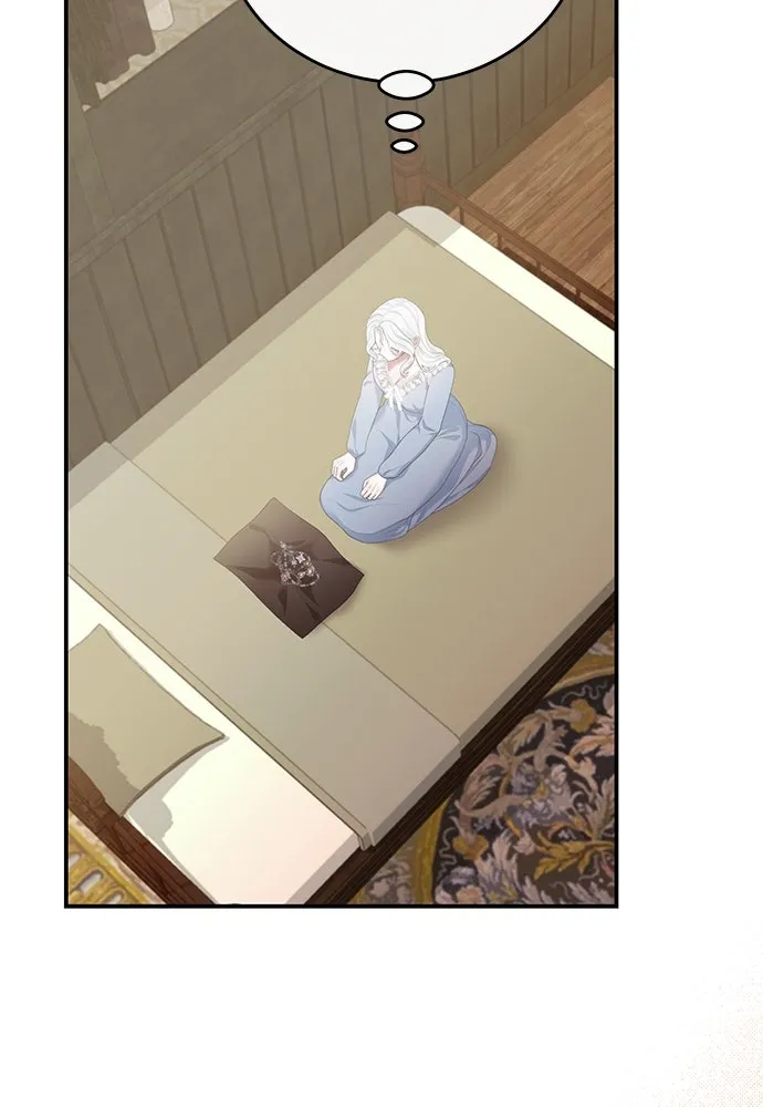 สาวใช้อย่างฉัน ขอเลือกหันหลังให้นาย ตอนที่ 25 รูปที่ 41