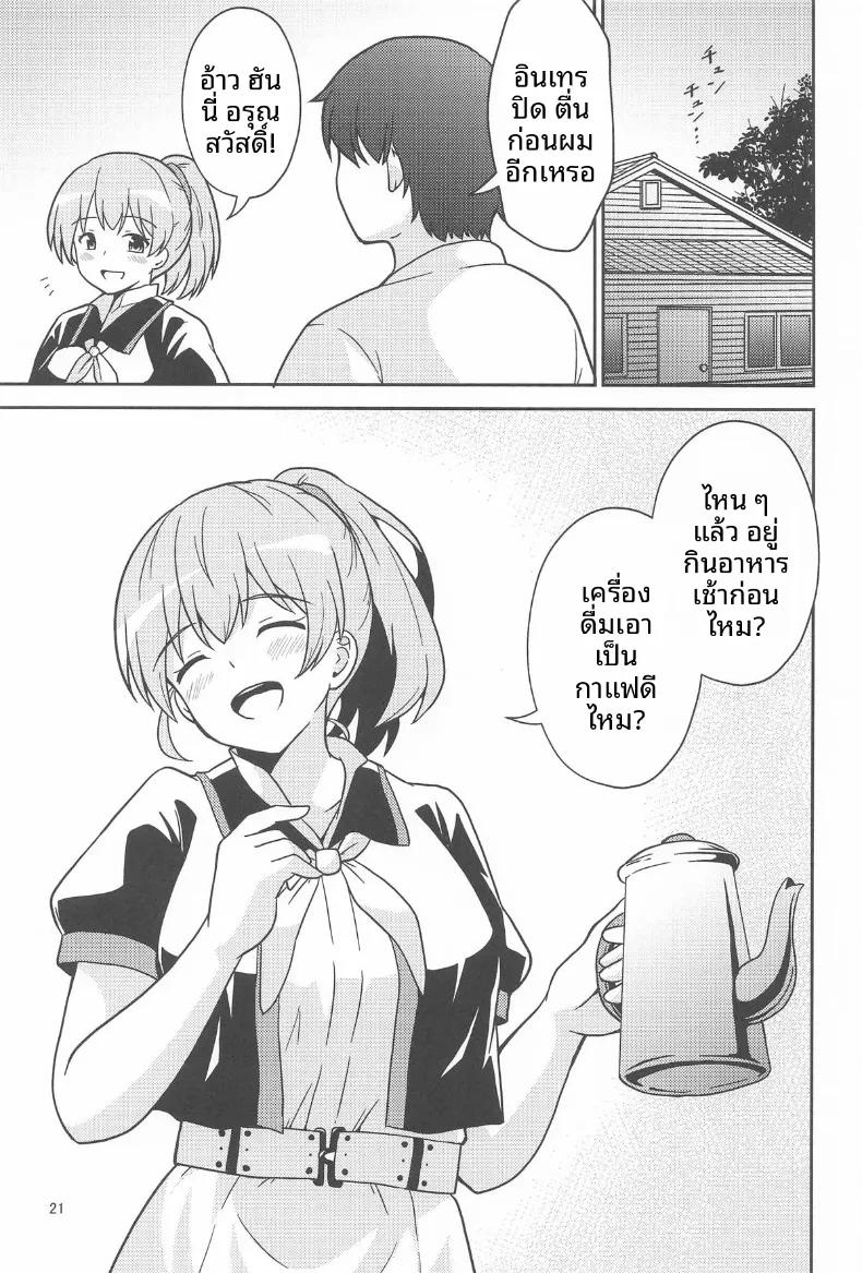 Doujin-Lc- อ่าน โดจิน มังฮวา เกาหลี ญี่ปุ่น จีน แปลไทย สัมพันธ์ใกล้ชิดในบ้านคุณอินเทรพิด (Ampullaria) ตอนที่ 1 2 3 4 5 6 7 8 9 10 11 12 13 14 ฟรี ไม่มีโฆษณา อ่าน โดจิน Manhwa เกาหลี ญี่ปุ่น จีน เรามีครบ คัดมาให้เน้นๆ โดจิน 18+ รับประกันความฟินโดย  Doujin Lc
