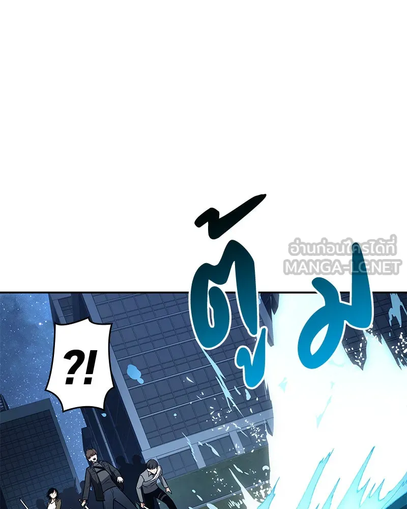 Omniscient Reader อ่านชะตาวันสิ้นโลก ตอนที่ 20 ภัยพิบัติแห่งอุทกภัย (4) รูปที่ 126