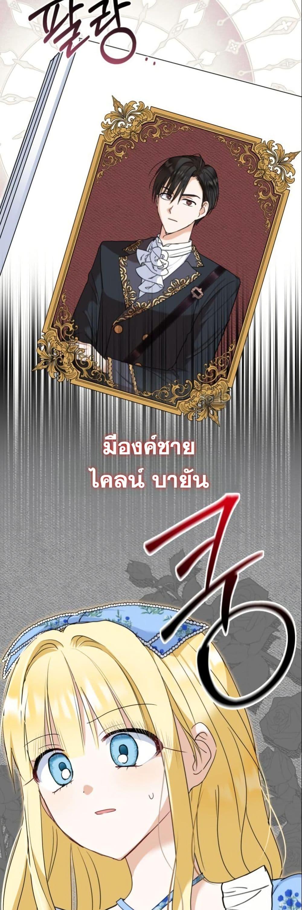 Manga-lc-com อ่านมังงะ อ่านการ์ตูน ออนไลน์ ฟรี The Sister Who Once Hated Me Now Loves Me ตอนที่ 1 2 3 4 5 6 7 8 9 10 11 12 13 14 ฟรี ไม่มีโฆษณา Manga-lc - อ่าน มังงะ อ่าน การ์ตูน ออนไลน์ อ่านมังงะ ฟรี