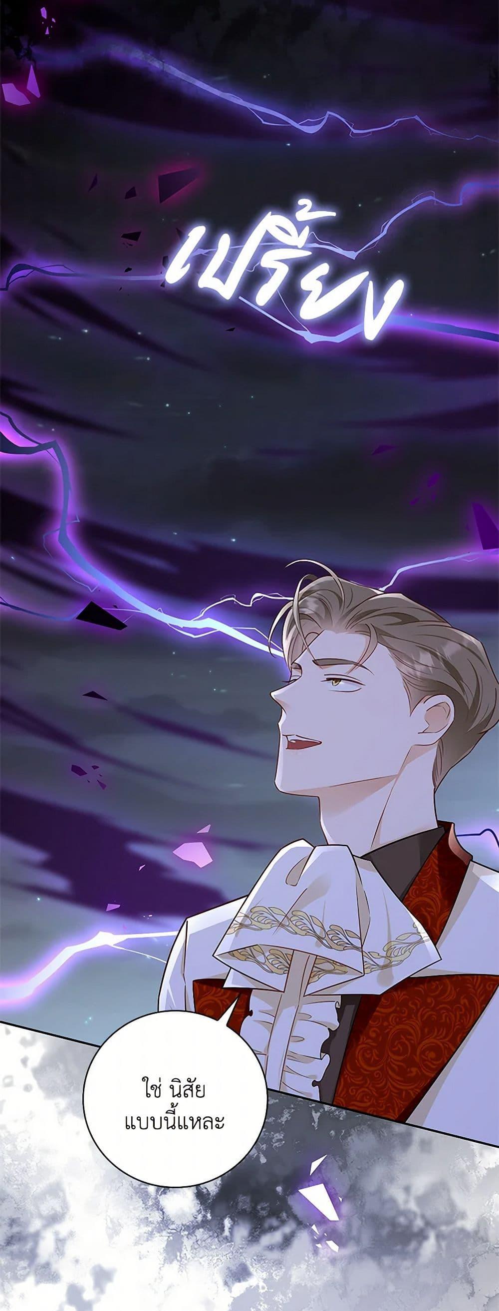 Manga-lc-com อ่านมังงะ อ่านการ์ตูน ออนไลน์ ฟรี After the Frozen Heart Melts ตอนที่ 1 2 3 4 5 6 7 8 9 10 11 12 13 14 ฟรี ไม่มีโฆษณา Manga-lc - อ่าน มังงะ อ่าน การ์ตูน ออนไลน์ อ่านมังงะ ฟรี