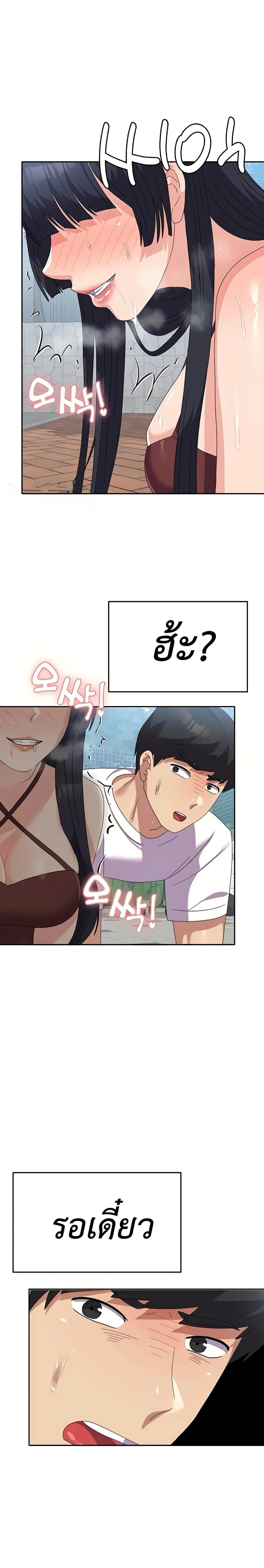 Doujin-Lc- อ่าน โดจิน มังฮวา เกาหลี ญี่ปุ่น จีน แปลไทย Women’s University ตอนที่ 1 2 3 4 5 6 7 8 9 10 11 12 13 14 ฟรี ไม่มีโฆษณา อ่าน โดจิน Manhwa เกาหลี ญี่ปุ่น จีน เรามีครบ คัดมาให้เน้นๆ โดจิน 18+ รับประกันความฟินโดย  Doujin Lc