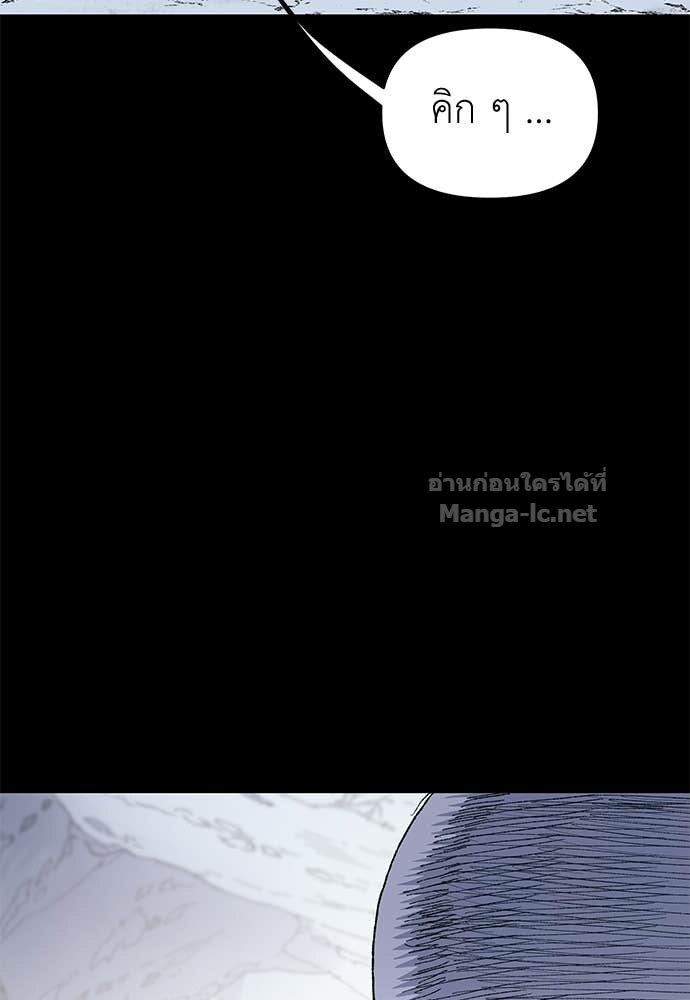 Doujin-Lc- อ่าน โดจิน มังฮวา เกาหลี ญี่ปุ่น จีน แปลไทย สารสุดท้ายจากโครงกระดูก ตอนที่ 1 2 3 4 5 6 7 8 9 10 11 12 13 14 ฟรี ไม่มีโฆษณา อ่าน โดจิน Manhwa เกาหลี ญี่ปุ่น จีน เรามีครบ คัดมาให้เน้นๆ โดจิน 18+ รับประกันความฟินโดย Doujin Lc