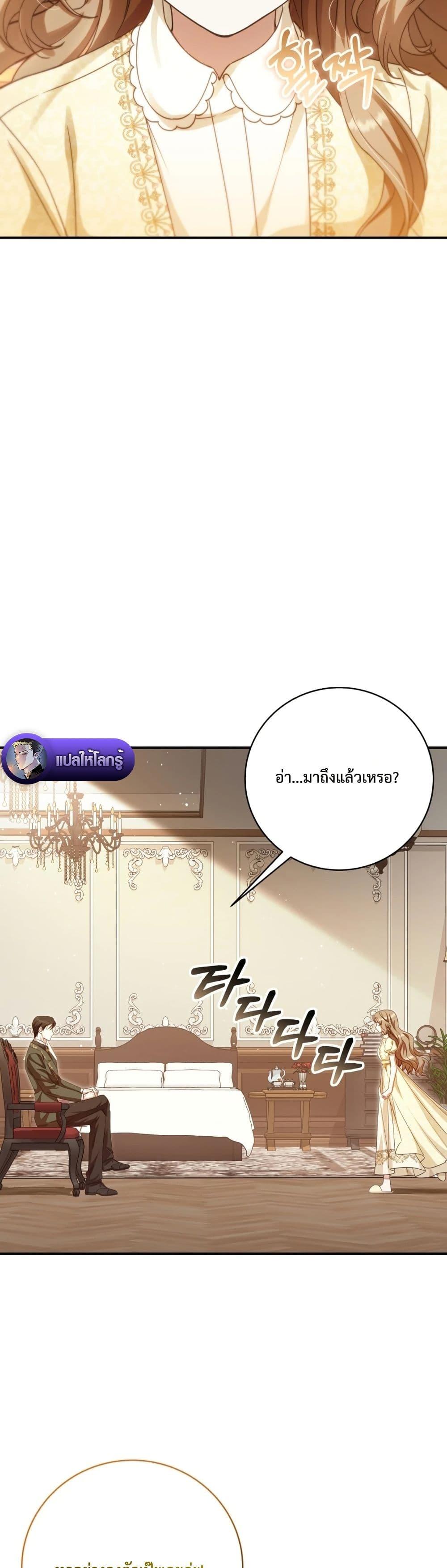 Manga-lc-com อ่านมังงะ อ่านการ์ตูน ออนไลน์ ฟรี Sonnet of Dawn ตอนที่ 1 2 3 4 5 6 7 8 9 10 11 12 13 14 ฟรี ไม่มีโฆษณา Manga-lc - อ่าน มังงะ อ่าน การ์ตูน ออนไลน์ อ่านมังงะ ฟรี