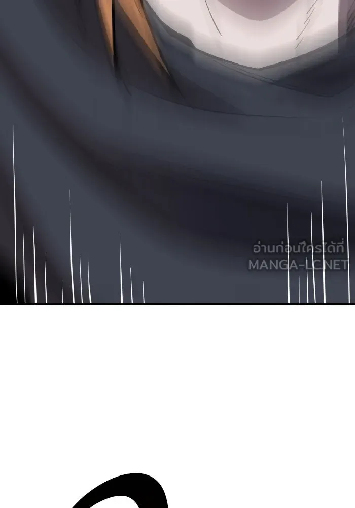 ยอดคนเลเวลทะลุ ตอนที่ 63 จักรวาลของมิติอื่น รูปที่ 93