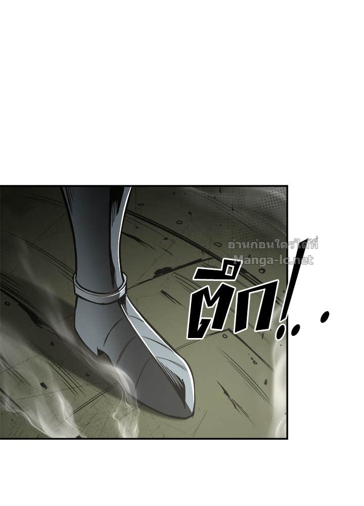 Doujin-Lc- อ่าน โดจิน มังฮวา เกาหลี ญี่ปุ่น จีน แปลไทย ผู้พิชิตเกมป้องกันฐาน ตอนที่ 1 2 3 4 5 6 7 8 9 10 11 12 13 14 ฟรี ไม่มีโฆษณา อ่าน โดจิน Manhwa เกาหลี ญี่ปุ่น จีน เรามีครบ คัดมาให้เน้นๆ โดจิน 18+ รับประกันความฟินโดย Doujin Lc