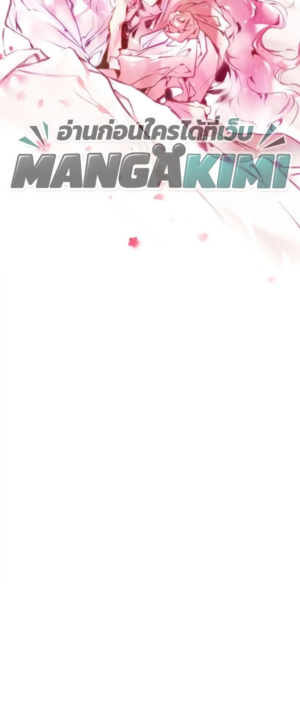 Manga-lc-com อ่านมังงะ อ่านการ์ตูน ออนไลน์ ฟรี Death Is The Only Ending For The Villainess ตอนที่ 1 2 3 4 5 6 7 8 9 10 11 12 13 14 ฟรี ไม่มีโฆษณา Manga-lc - อ่าน มังงะ อ่าน การ์ตูน ออนไลน์ อ่านมังงะ ฟรี