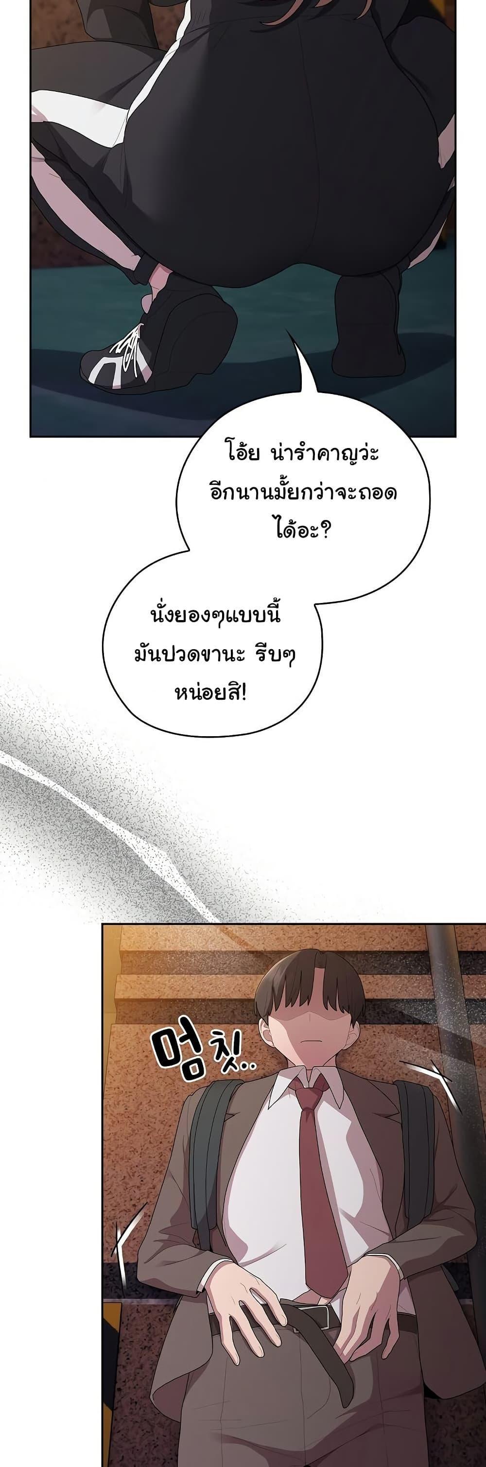 Doujin-Lc- อ่าน โดจิน มังฮวา เกาหลี ญี่ปุ่น จีน แปลไทย Office Shitbag Alert ตอนที่ 1 2 3 4 5 6 7 8 9 10 11 12 13 14 ฟรี ไม่มีโฆษณา อ่าน โดจิน Manhwa เกาหลี ญี่ปุ่น จีน เรามีครบ คัดมาให้เน้นๆ โดจิน 18+ รับประกันความฟินโดย  Doujin Lc