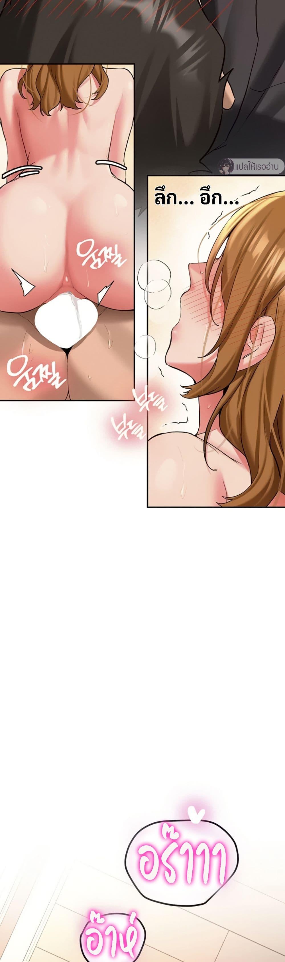 Doujin-Lc- อ่าน โดจิน มังฮวา เกาหลี ญี่ปุ่น จีน แปลไทย Pickup! ตอนที่ 1 2 3 4 5 6 7 8 9 10 11 12 13 14 ฟรี ไม่มีโฆษณา อ่าน โดจิน Manhwa เกาหลี ญี่ปุ่น จีน เรามีครบ คัดมาให้เน้นๆ โดจิน 18+ รับประกันความฟินโดย  Doujin Lc