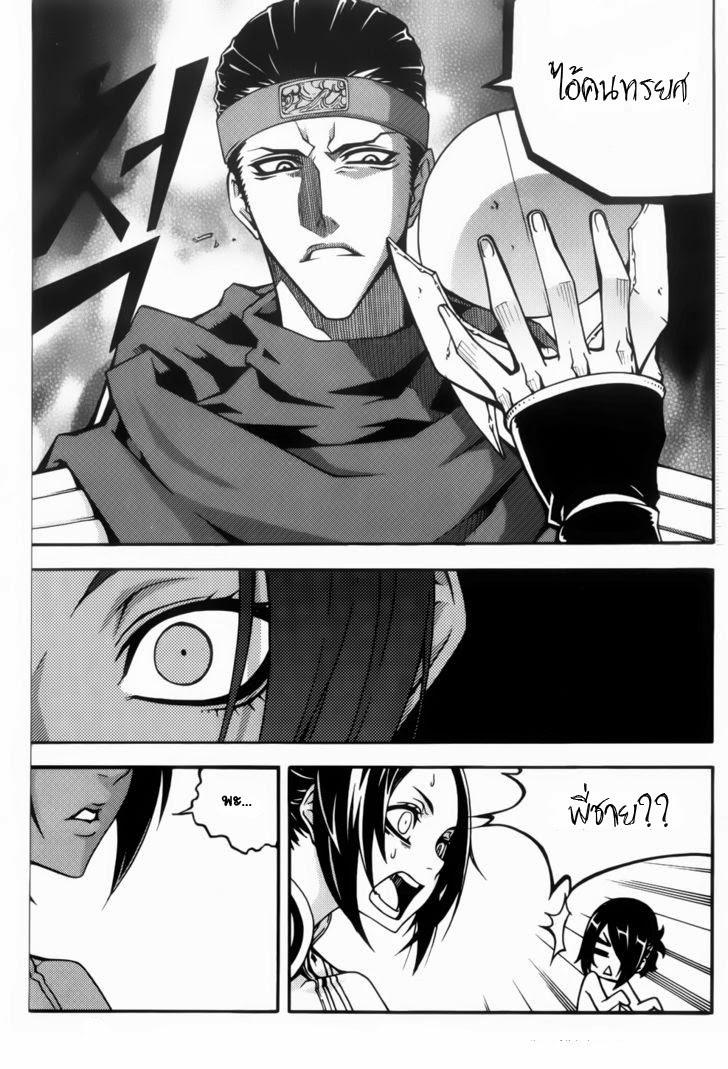 Manga-lc-com อ่านมังงะ อ่านการ์ตูน ออนไลน์ ฟรี WITCH HUNTER ตอนที่ 1 2 3 4 5 6 7 8 9 10 11 12 13 14 ฟรี ไม่มีโฆษณา Manga-lc - อ่าน มังงะ อ่าน การ์ตูน ออนไลน์ อ่านมังงะ ฟรี