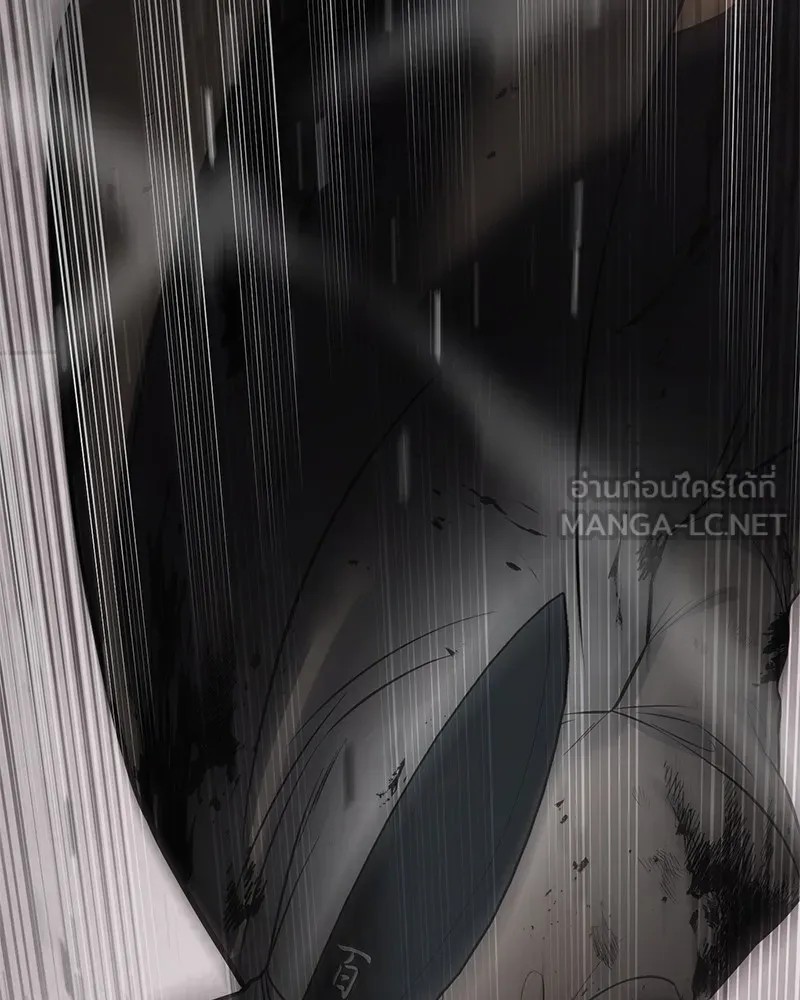 แบคXX ตอนที่ 71 รูปที่ 204