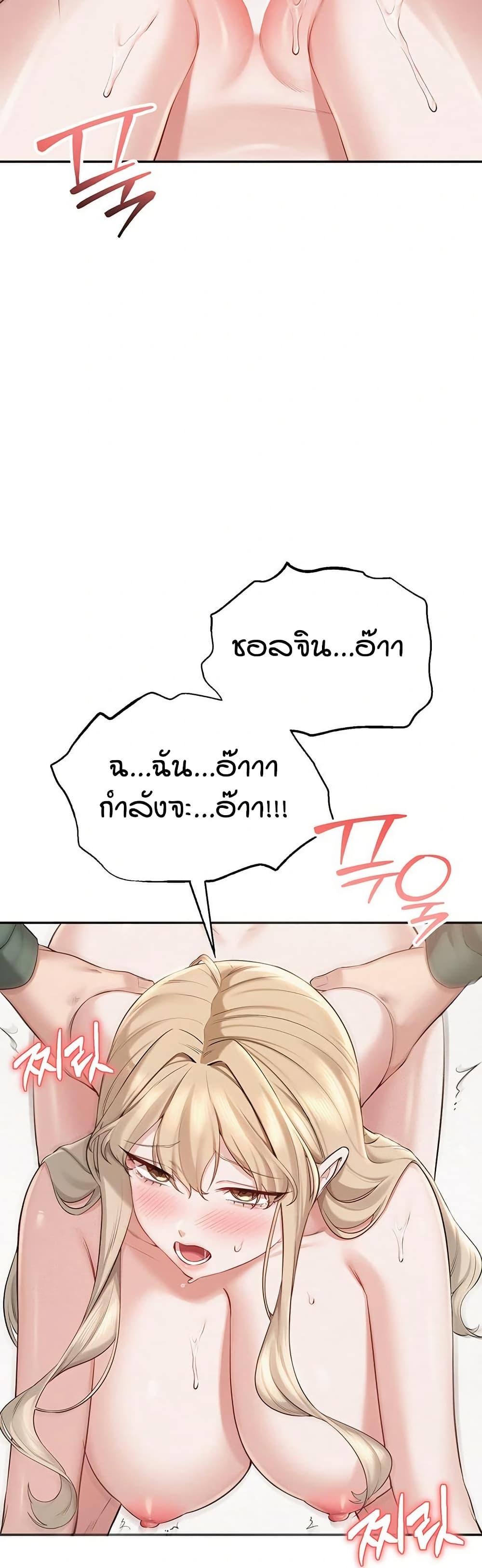 Doujin-Lc- อ่าน โดจิน มังฮวา เกาหลี ญี่ปุ่น จีน แปลไทย College Hot Girlfriends ตอนที่ 1 2 3 4 5 6 7 8 9 10 11 12 13 14 ฟรี ไม่มีโฆษณา อ่าน โดจิน Manhwa เกาหลี ญี่ปุ่น จีน เรามีครบ คัดมาให้เน้นๆ โดจิน 18+ รับประกันความฟินโดย  Doujin Lc