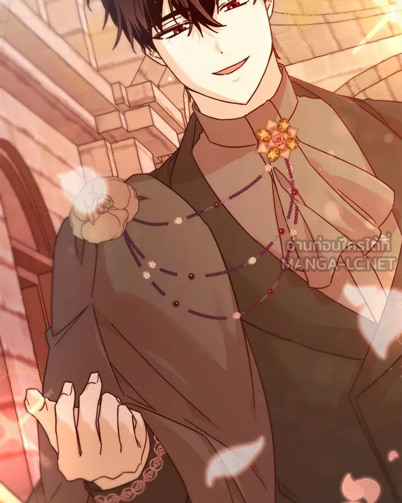 อนาคตพบรัก ตอนที่ 11 รูปที่ 3