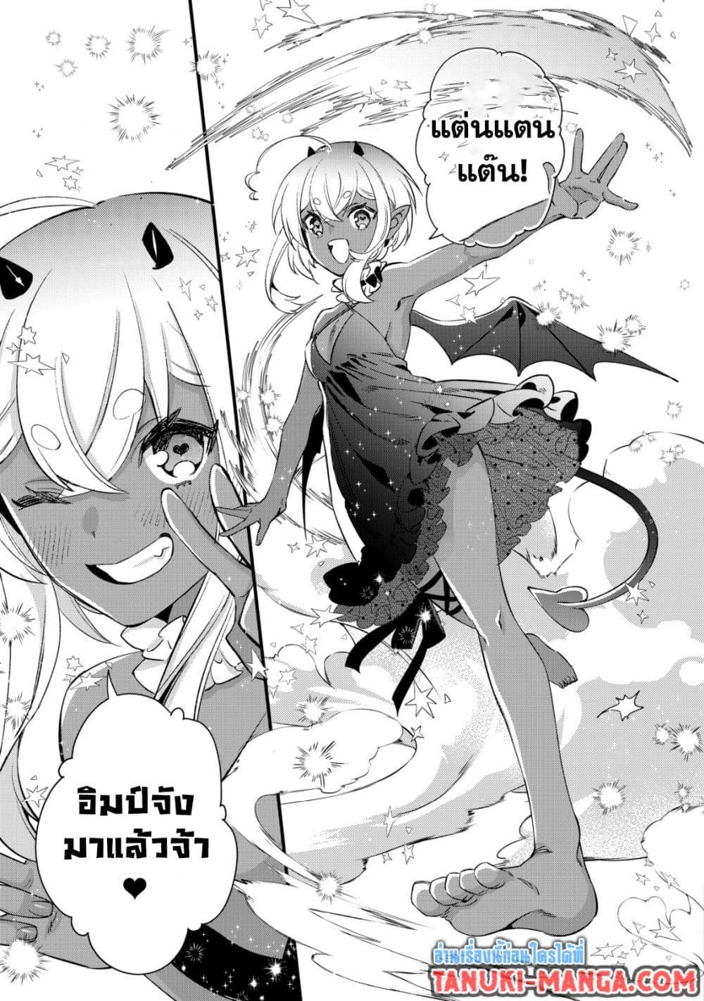 Manga-lc-com อ่านมังงะ อ่านการ์ตูน ออนไลน์ ฟรี Mob Kousei No Ore Demo Boukensha Ni Nareba Ria Takashi Ni Naremasu Ka ตอนที่ 1 2 3 4 5 6 7 8 9 10 11 12 13 14 ฟรี ไม่มีโฆษณา Manga-lc - อ่าน มังงะ อ่าน การ์ตูน ออนไลน์ อ่านมังงะ ฟรี
