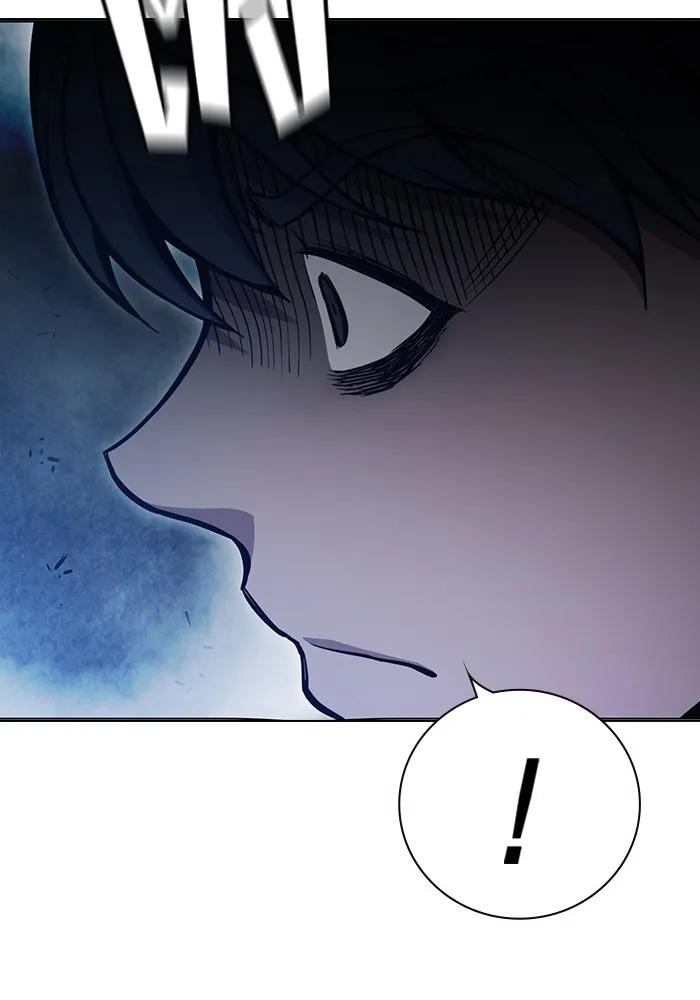 เยาวชนคนคุก ตอนที่ 25 รูปที่ 115