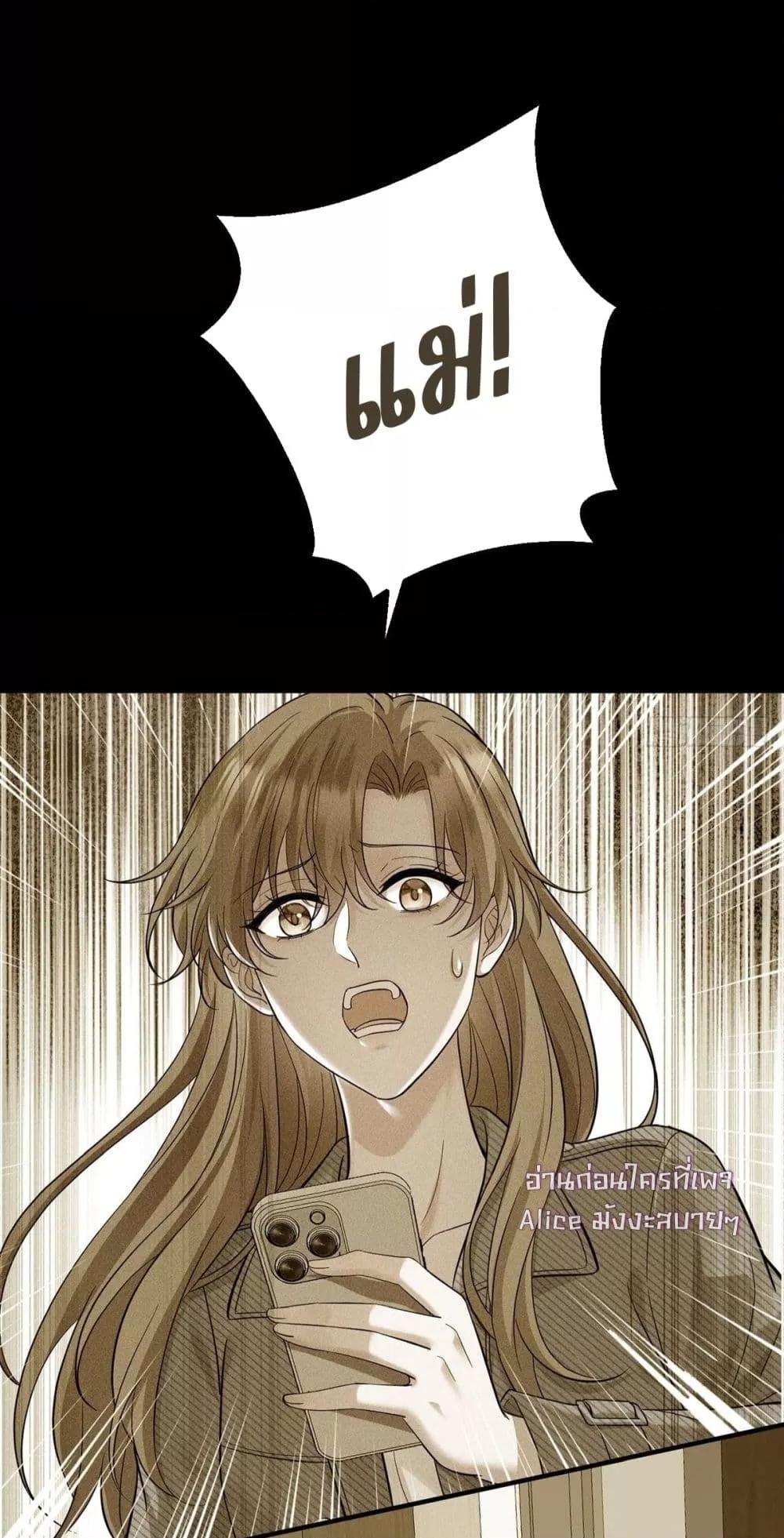 Manga-lc-com อ่านมังงะ อ่านการ์ตูน ออนไลน์ ฟรี AfterBreaking ตอนที่ 1 2 3 4 5 6 7 8 9 10 11 12 13 14 ฟรี ไม่มีโฆษณา Manga-lc - อ่าน มังงะ อ่าน การ์ตูน ออนไลน์ อ่านมังงะ ฟรี